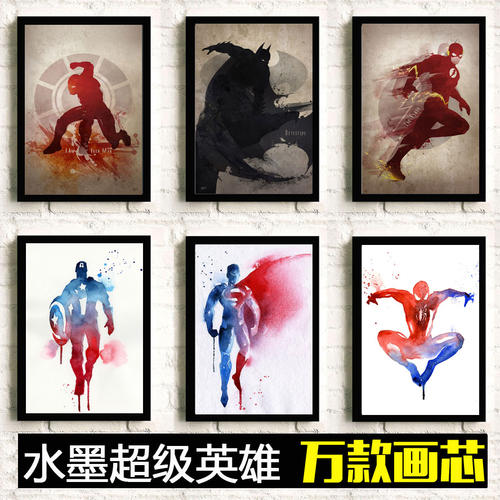不动产证加名字费用