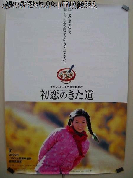 川崎医福祉大学市场营销文凭证书